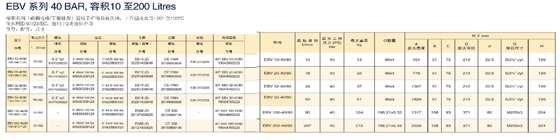 未標(biāo)題-1.jpg