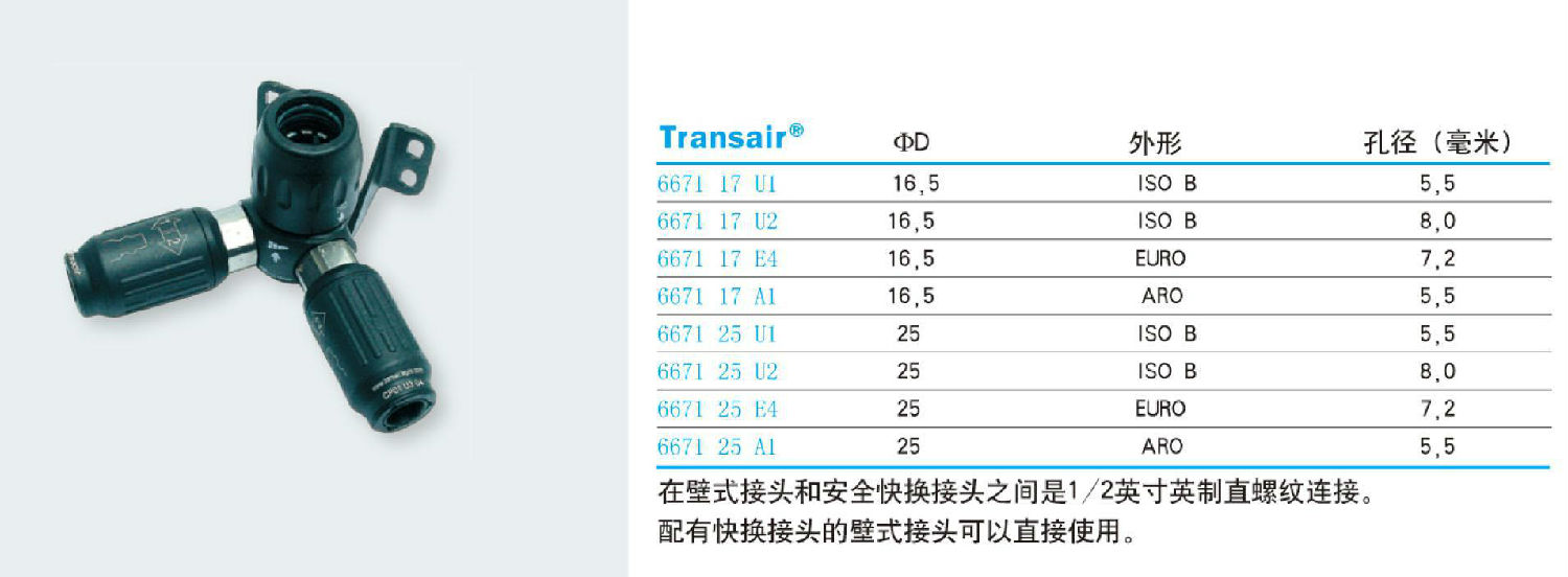 圖片3.jpg